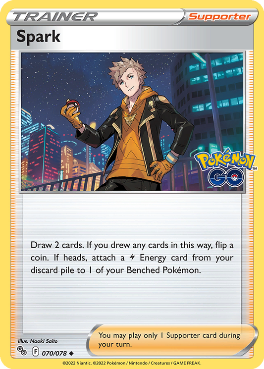Spark #70