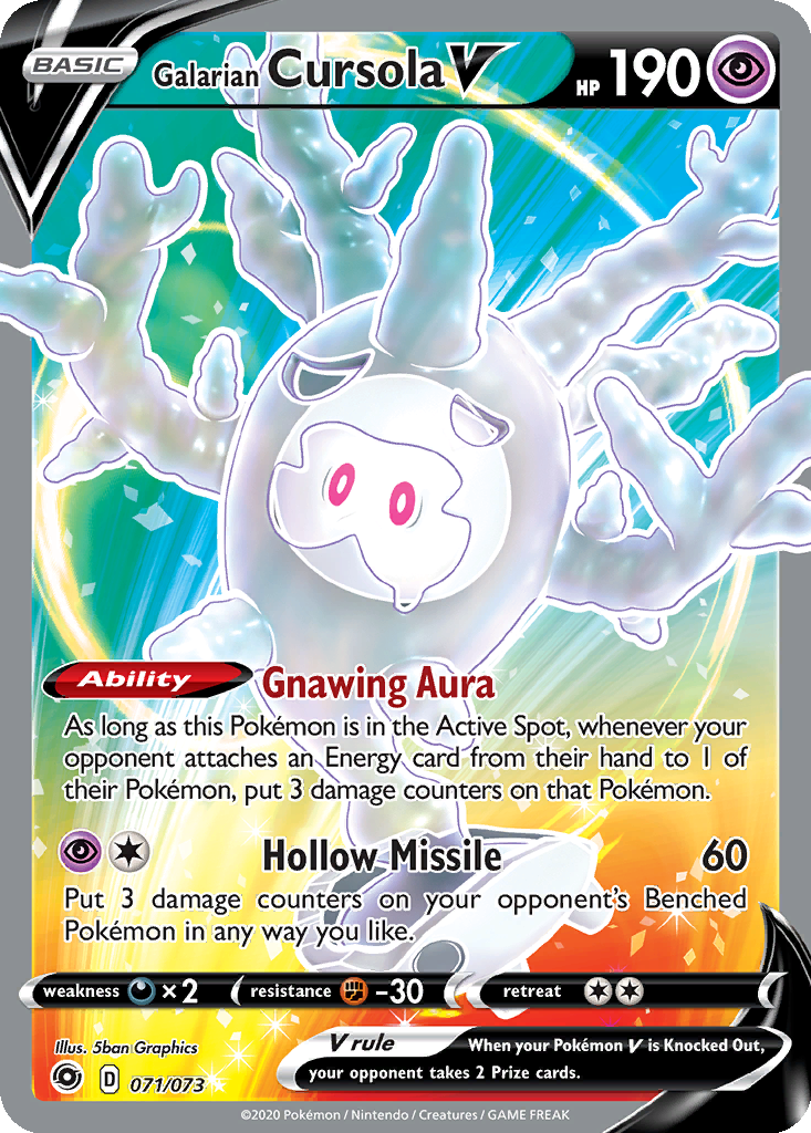 Galarian Cursola V #71