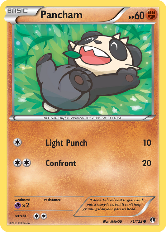 Pancham #71