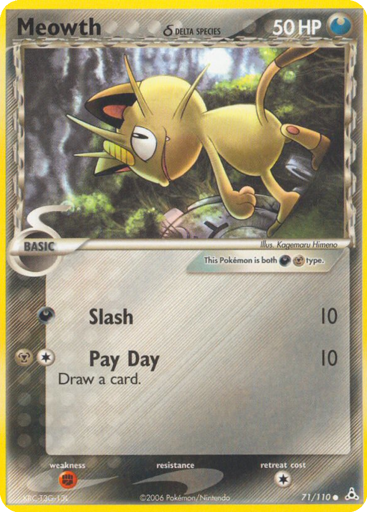 Meowth #71