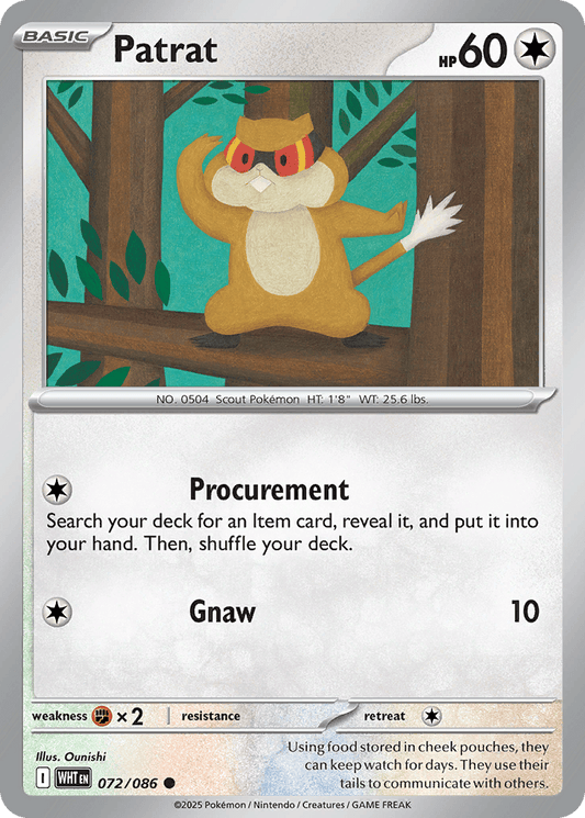 Patrat [Reverse] #72