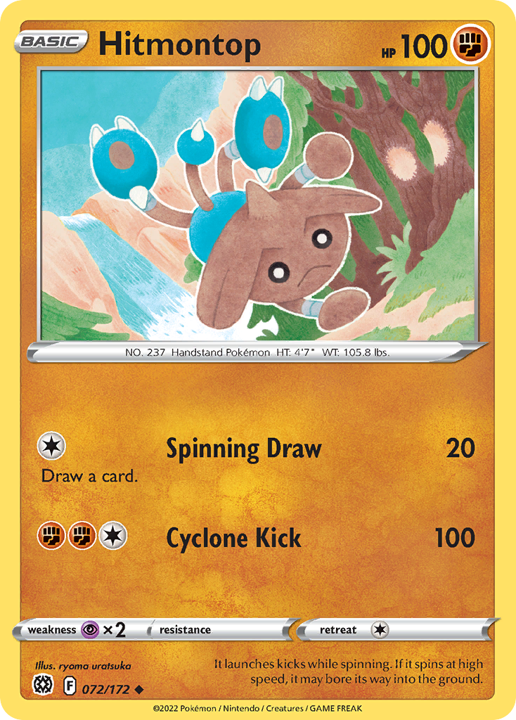 Hitmontop Brilliant Stars 72