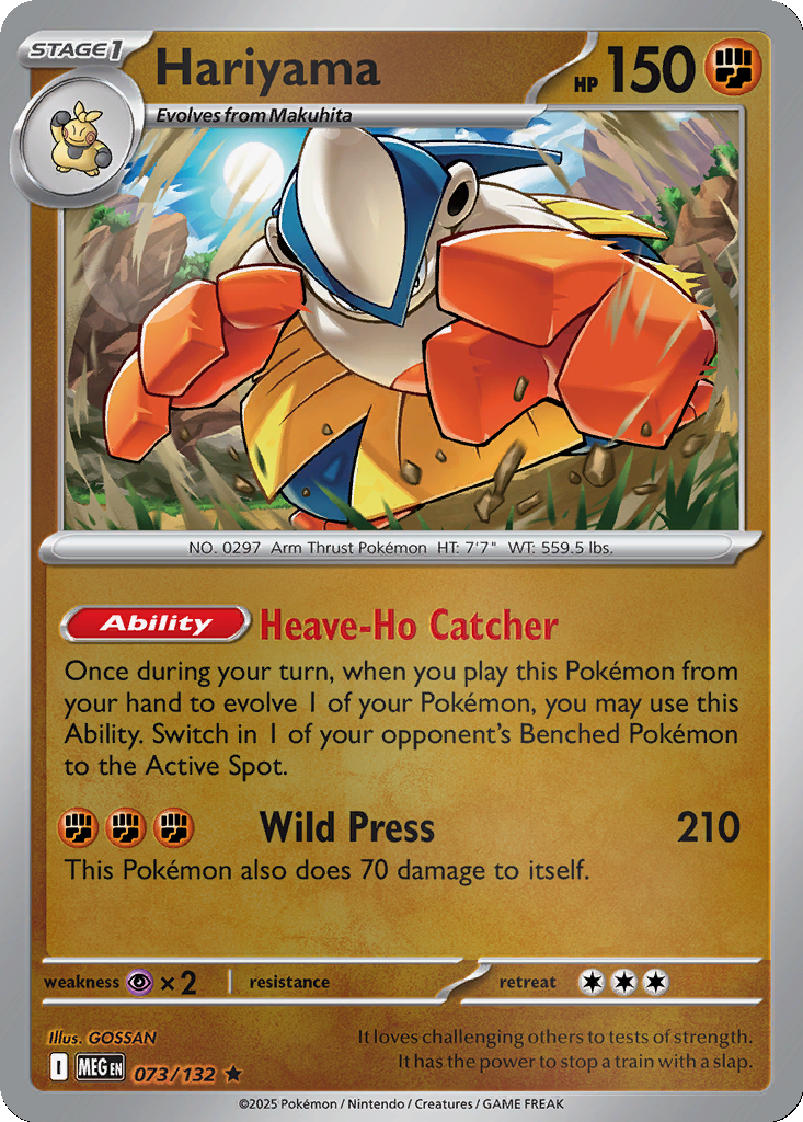 Hariyama [Reverse Holo] #73