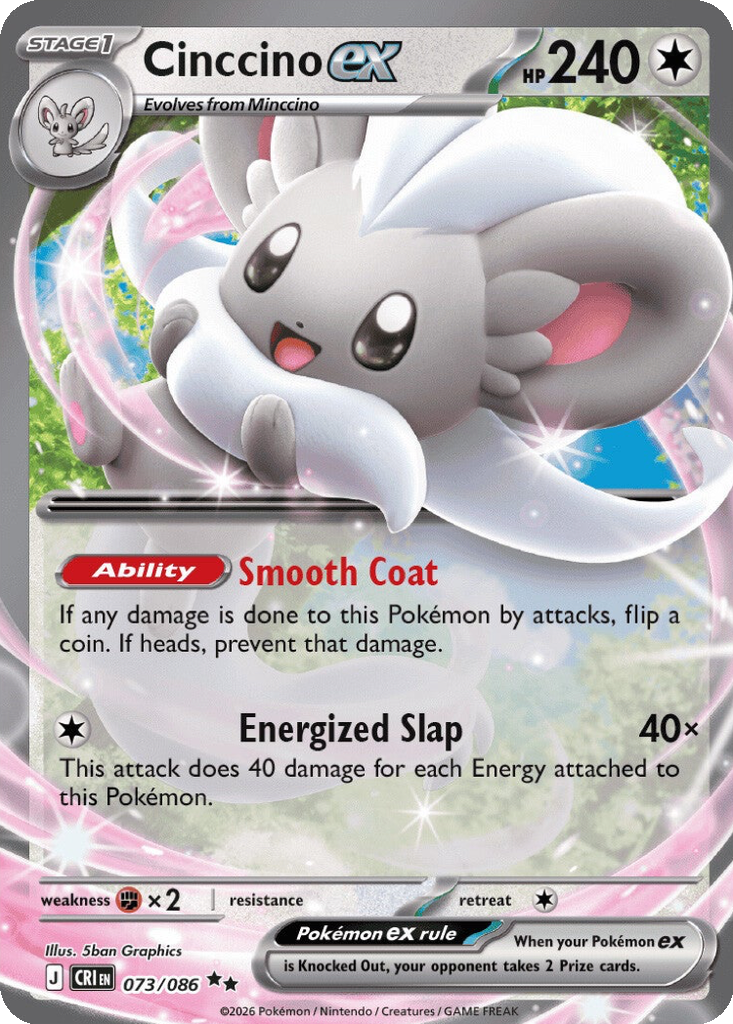 Cinccino ex #73
