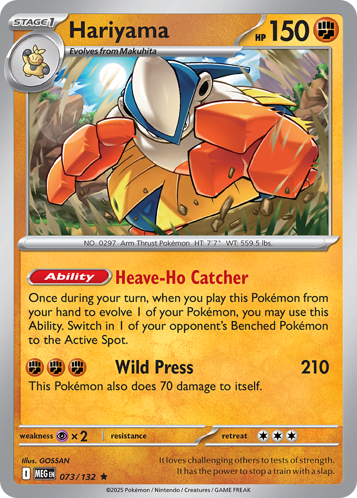 Hariyama [Holo] #73