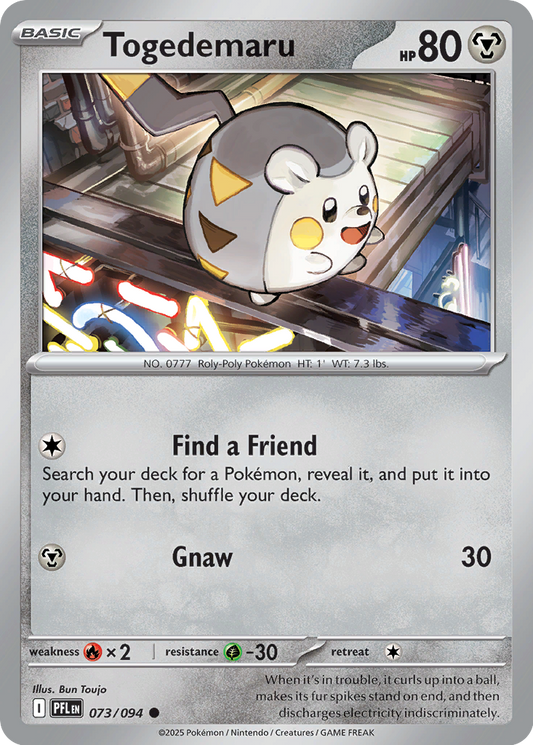 Togedemaru #73