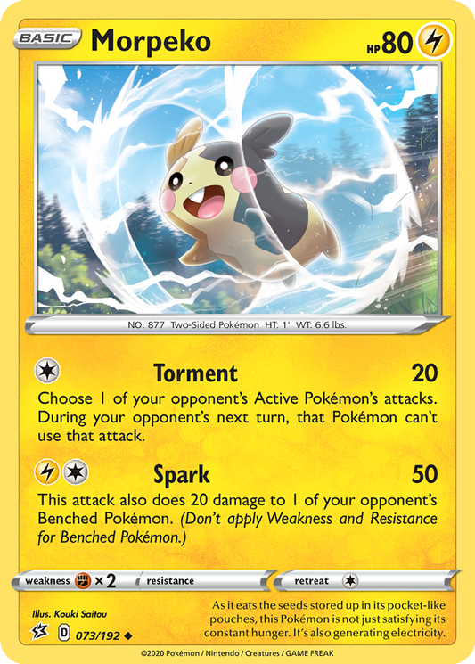 Morpeko #73