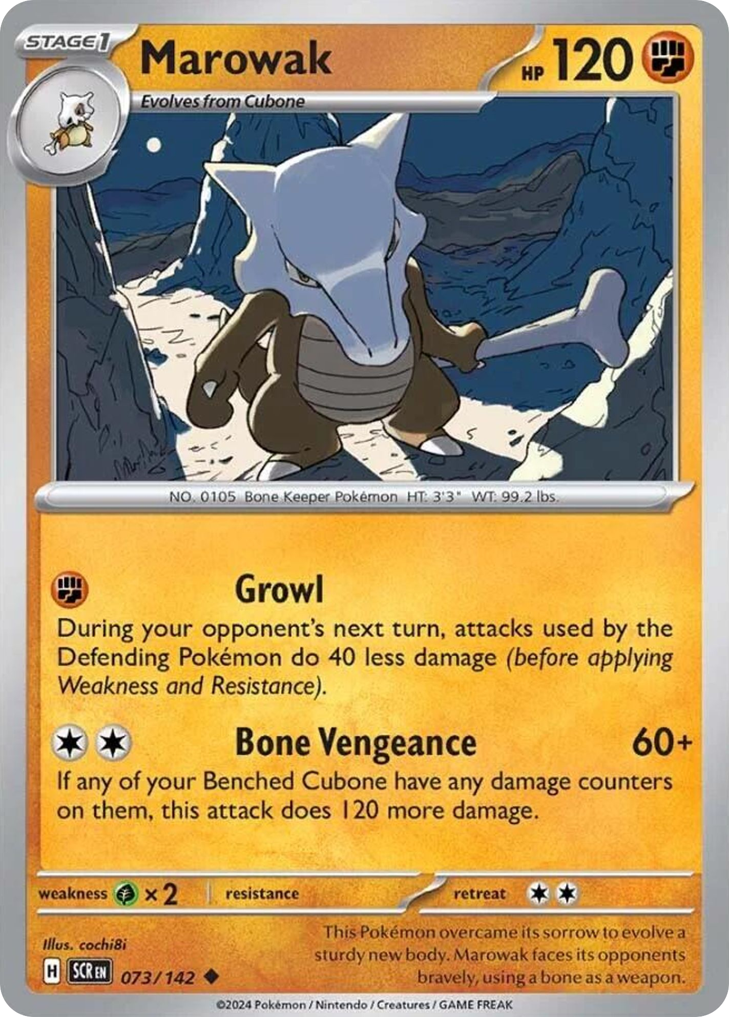 Marowak Stellar Crown 73