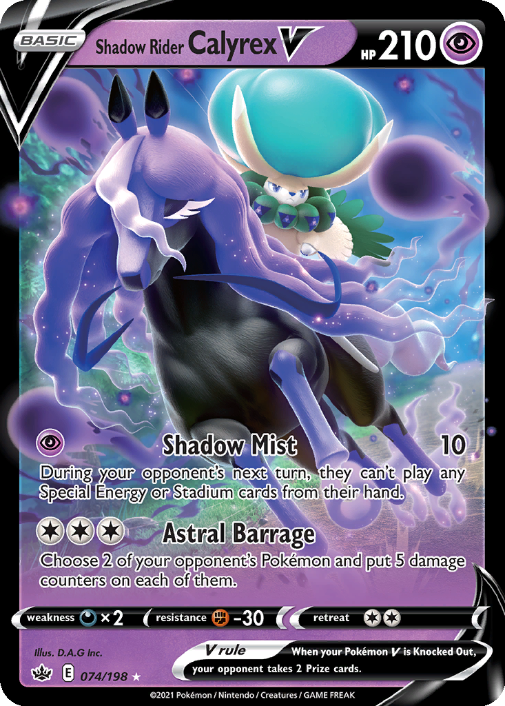 Shadow Rider Calyrex V #74
