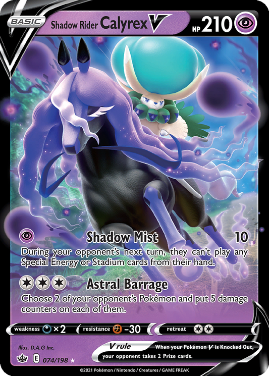 Shadow Rider Calyrex V #74