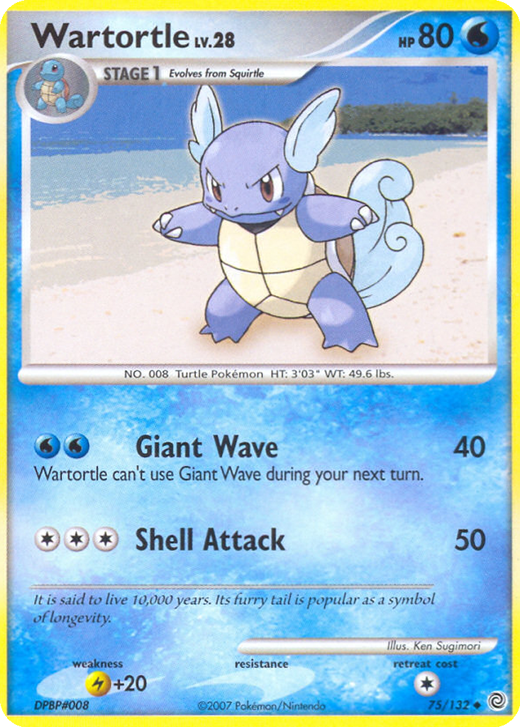 Wartortle #75
