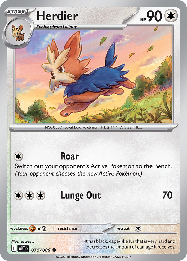 Herdier [Poke Ball] #75