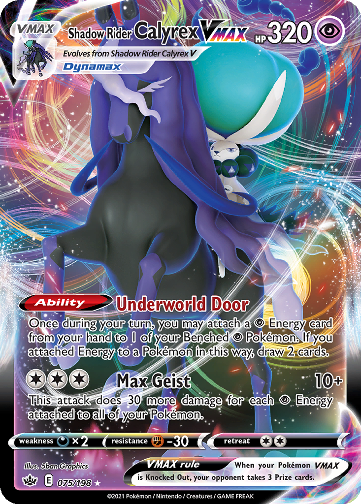 Shadow Rider Calyrex VMAX #75