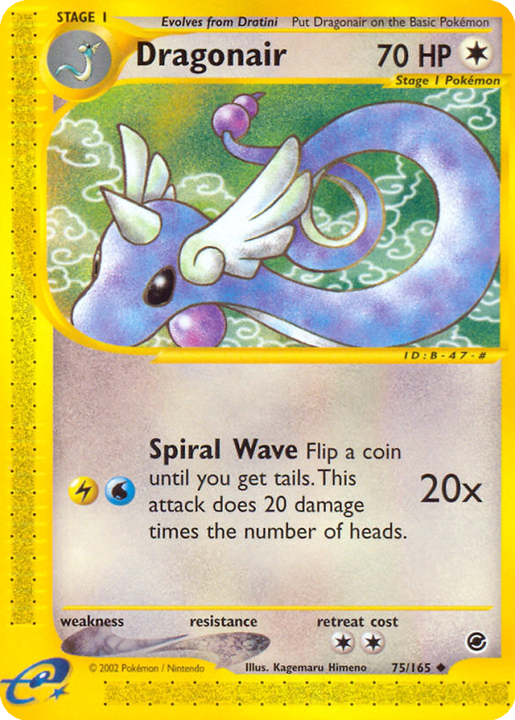 Dragonair #75