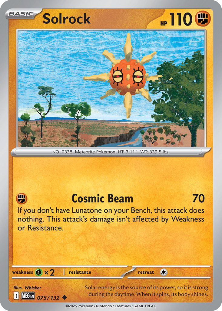 Solrock #75