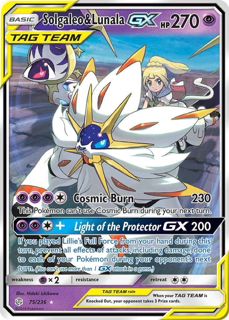 Solgaleo & Lunala-GX Cosmic Eclipse 75
