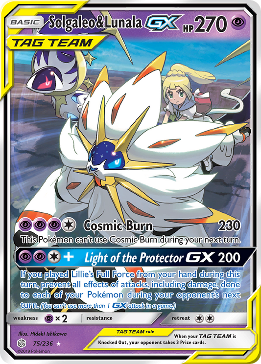 Solgaleo & Lunala-GX Cosmic Eclipse 75