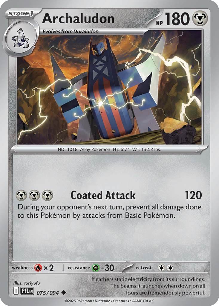 Archaludon Phantasmal Flames 75