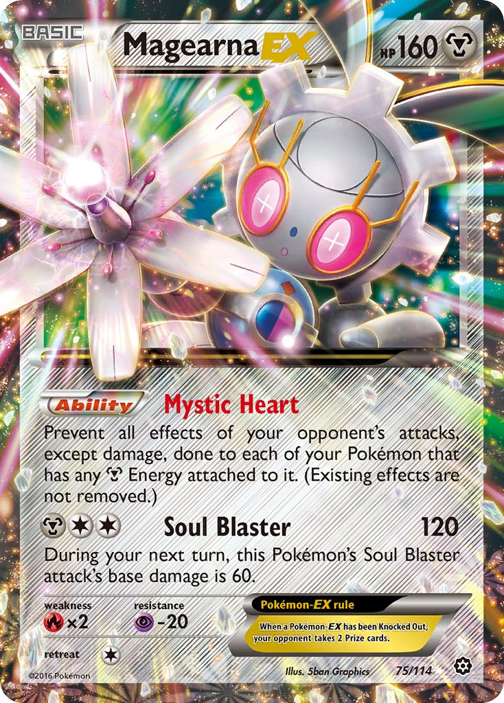 Magearna-EX Steam Siege 75