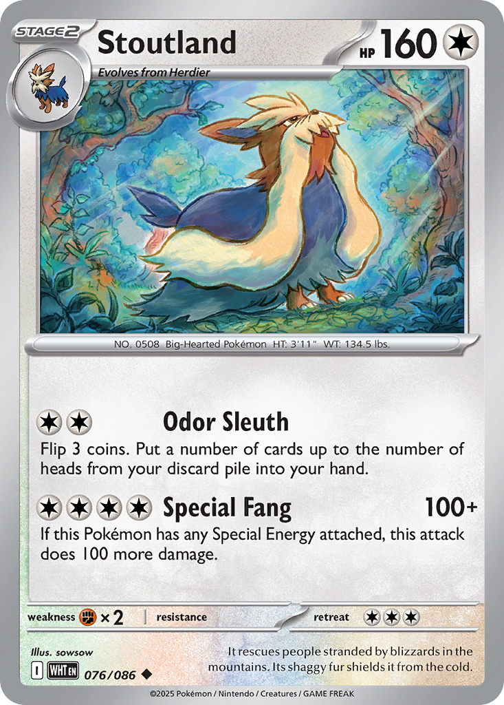 Stoutland White Flare 76