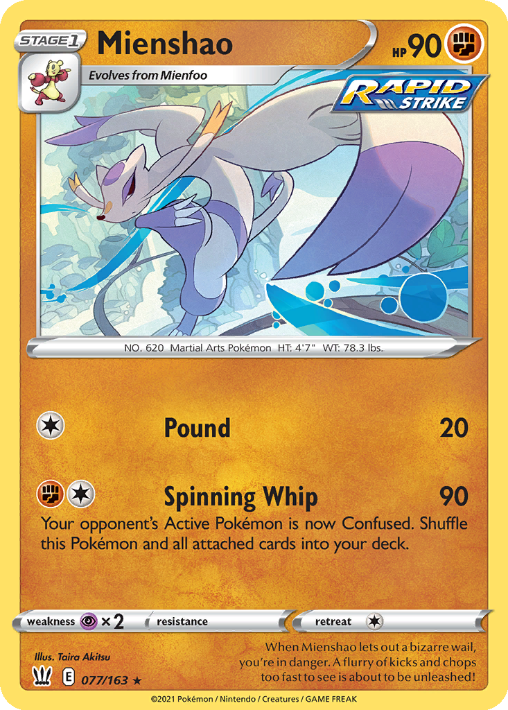 Mienshao #77