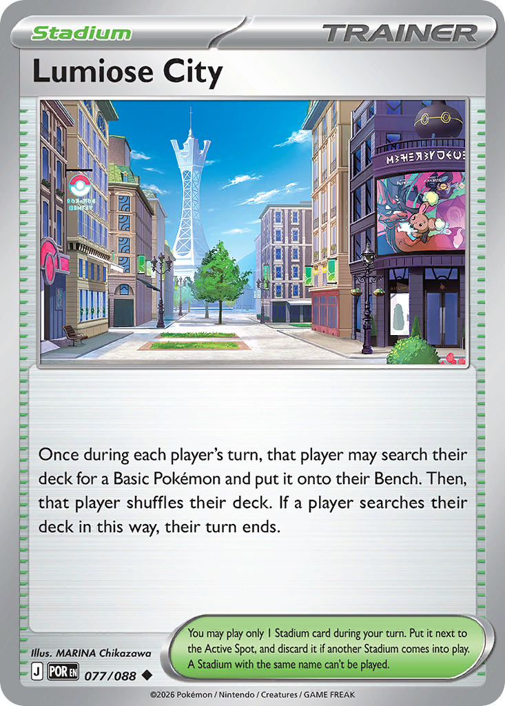 Lumiose City #77