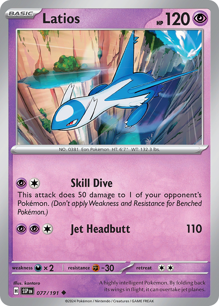 Latios Surging Sparks 77