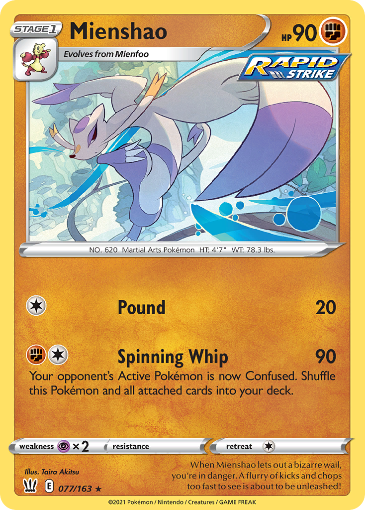Mienshao Battle Styles 77