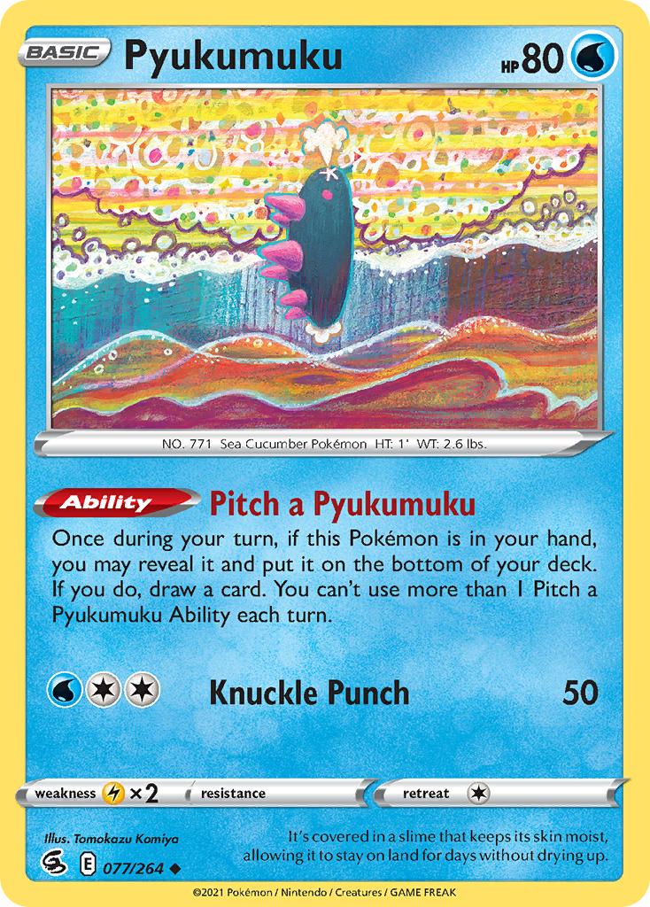 Pyukumuku Fusion Strike 77