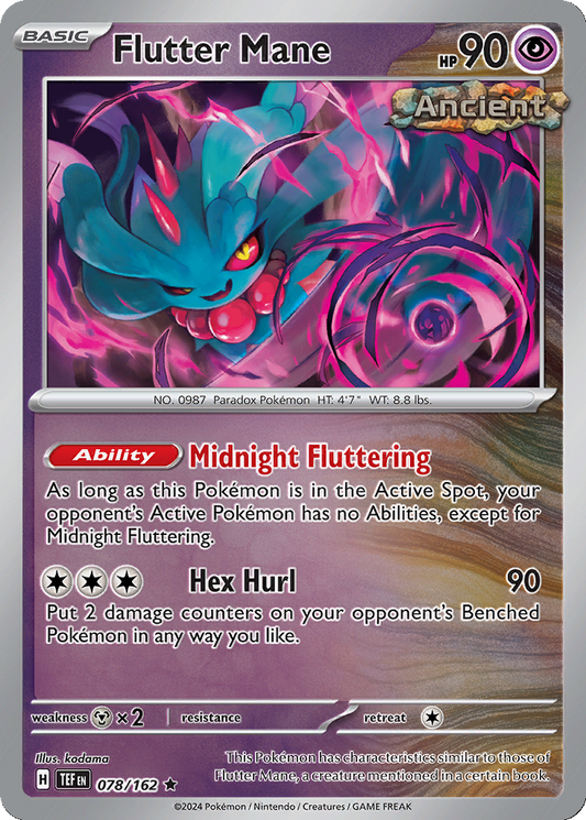 Flutter Mane [Reverse Holo] #78