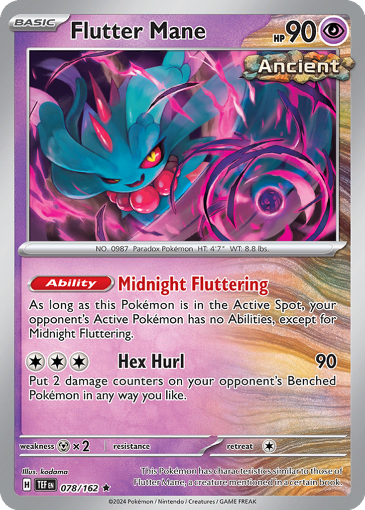 Flutter Mane [Holo] #78