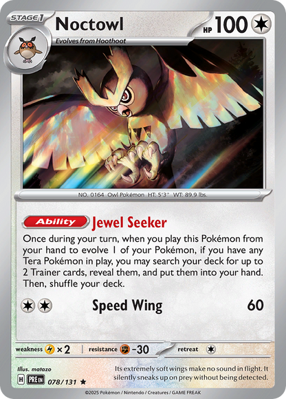 Noctowl [Poke Ball] #78