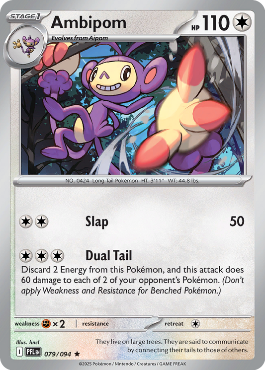 Ambipom #79