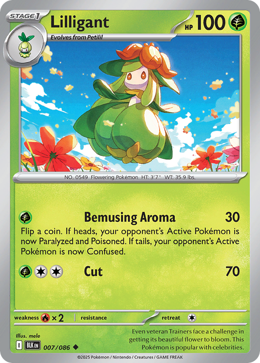 Lilligant #7