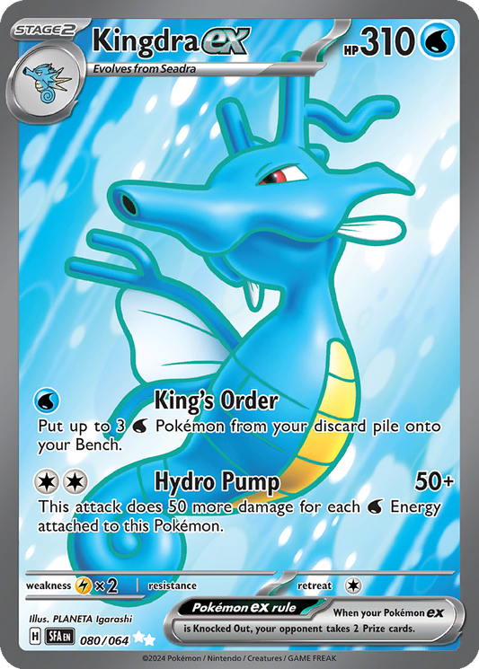 Kingdra ex #80