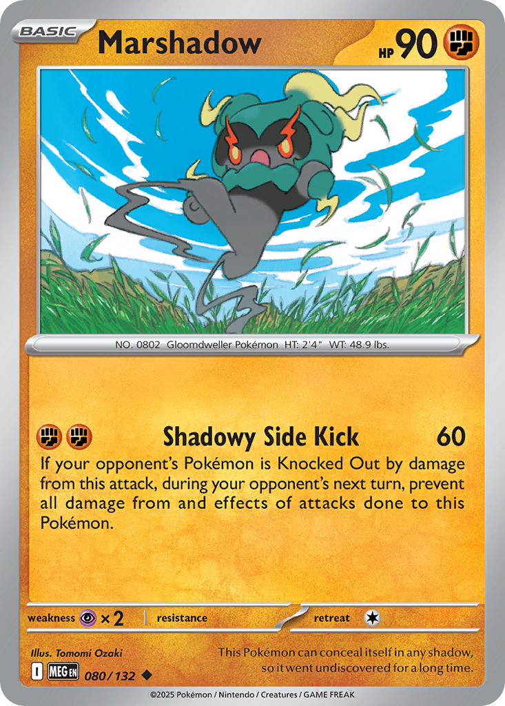 Marshadow #80