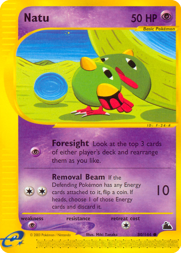 Natu #80