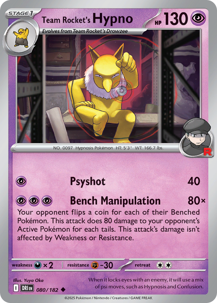 Team Rocket's Hypno Destined Rivals 80