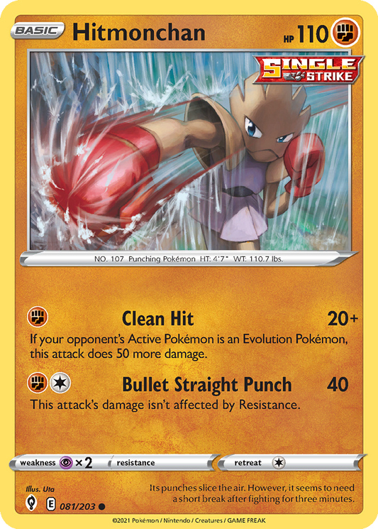 Hitmonchan #81