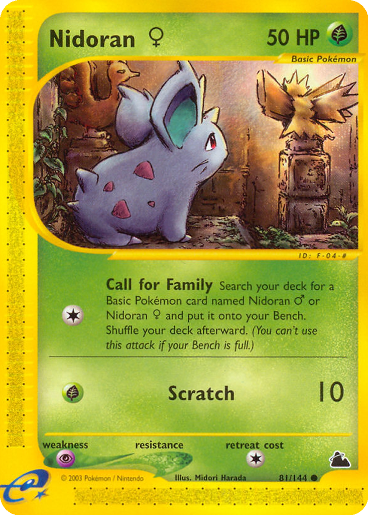 Nidoran #81