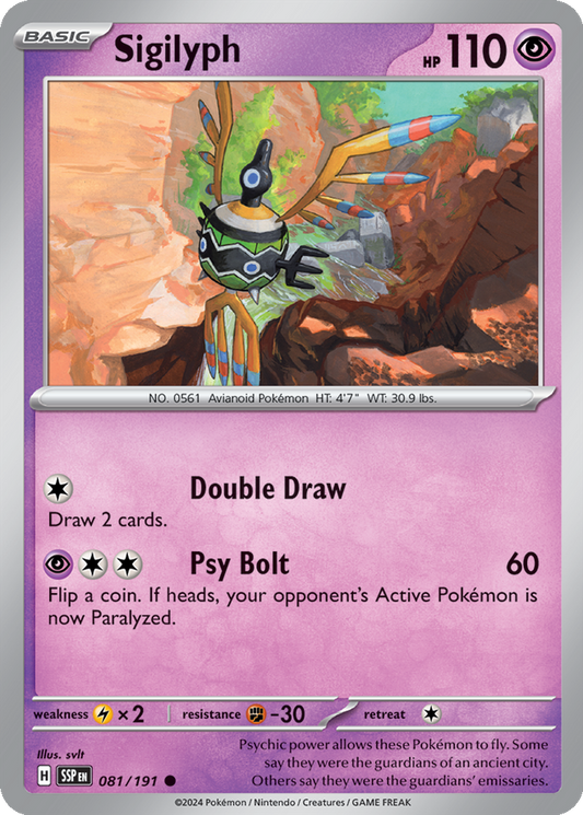 Sigilyph #81