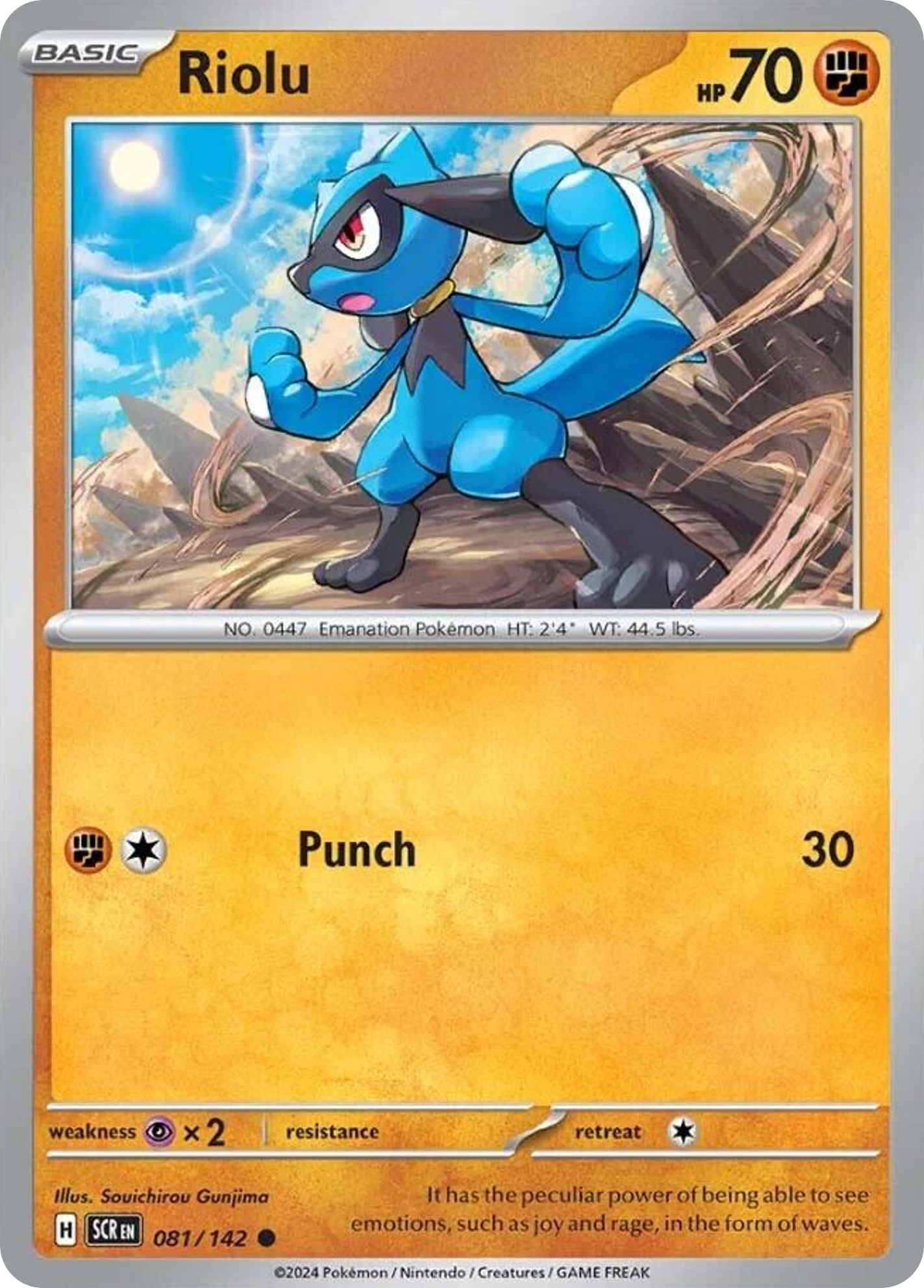 Riolu Stellar Crown 81