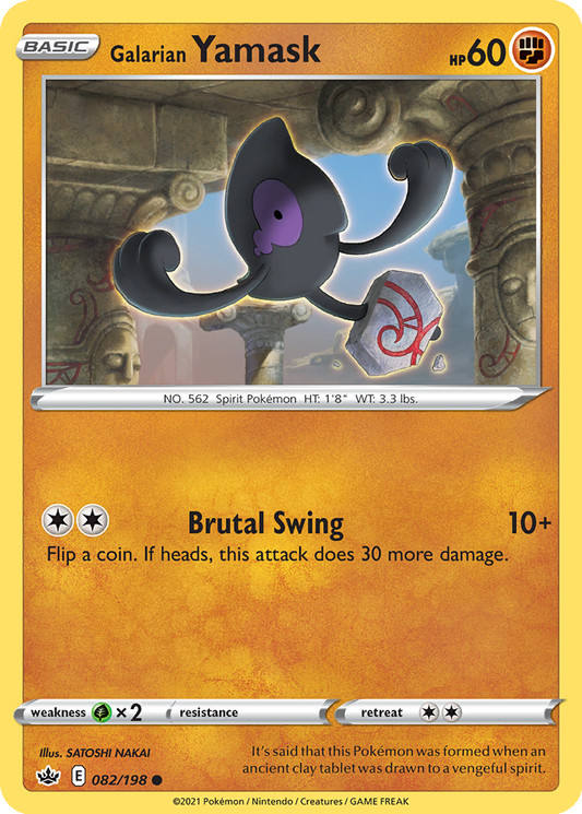 Galarian Yamask #82