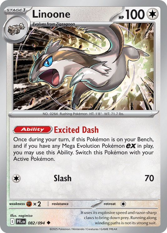 Linoone #82