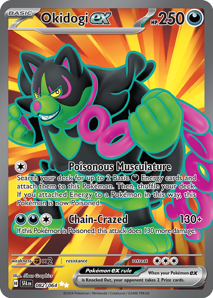 Okidogi ex #82