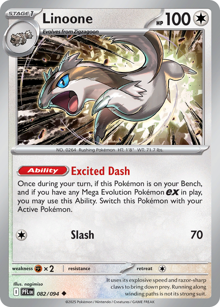 Linoone Phantasmal Flames 82