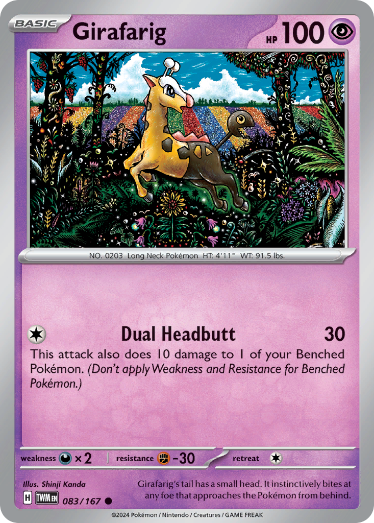 Girafarig Twilight Masquerade 83