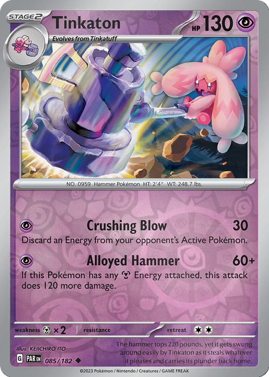 Tinkaton [Reverse Holo] #85