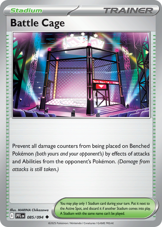 Battle Cage Phantasmal Flames 85
