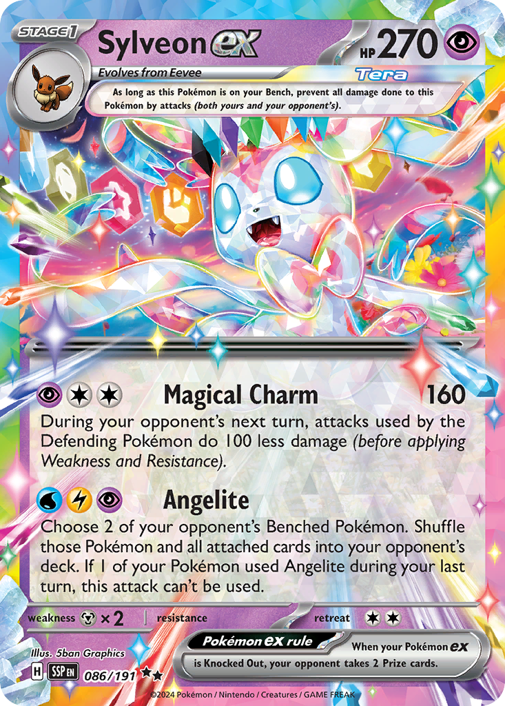 Sylveon ex #86